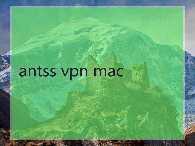 antss vpn mac